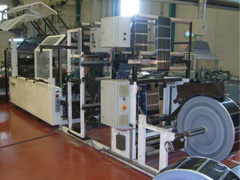 Machine de fabrication de sacs plastique zip - sac-zip.com Machine de fabrication de sacs plastique zip - sac-zip.com